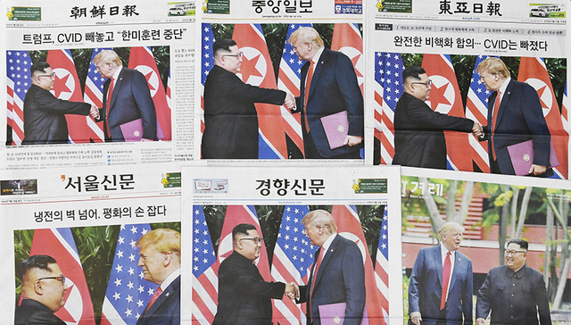 多国专家解读朝美领导人会晤成果：“进步”与“不确定性”