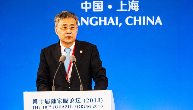 郭树清：警惕非法集资，收益率10%以上就要准备损失全部本金