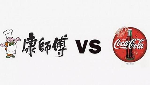 方便面,一带一路,可乐,文化输出