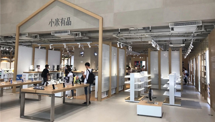 探访小米有品首家旗舰店：超600㎡，主打爆款模式，大量引入无人零售元素