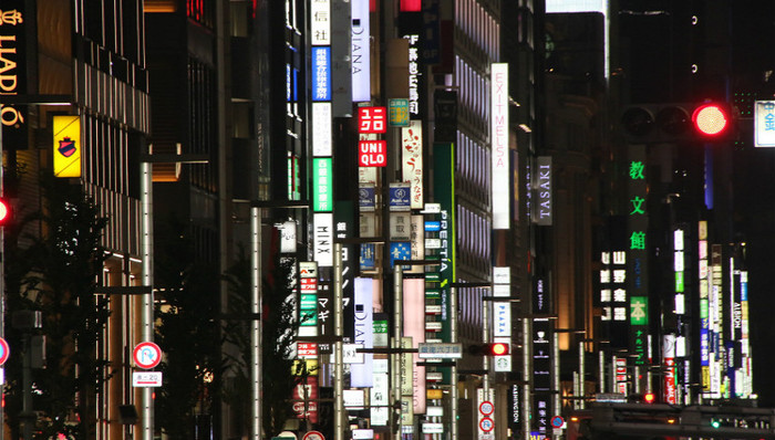 日本,博物馆,东京