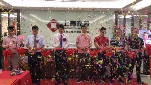 上有财金被爆逾期和拖欠工资，曾冠名江苏男排并承诺三千万奖金