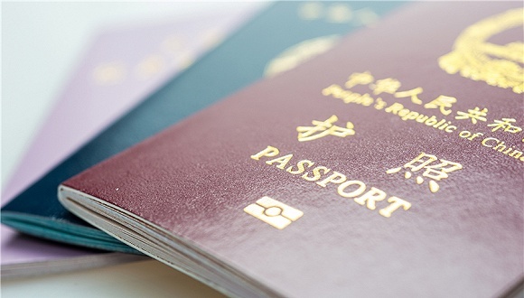 端午节起中国公民出入境通关排队不超过30分钟