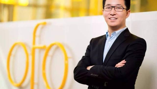 关于ofo的四种命运走向猜测