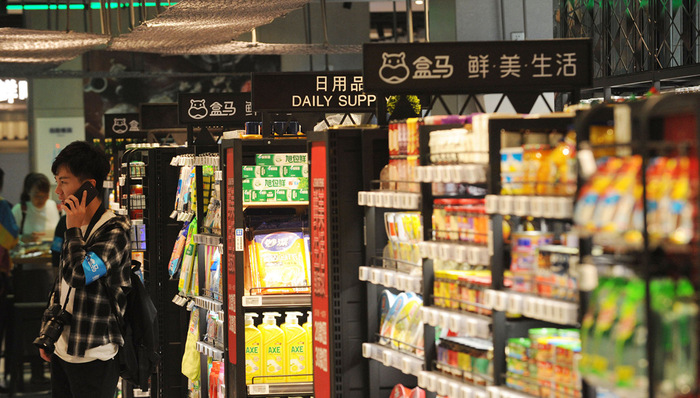 经济广角,消费趋势