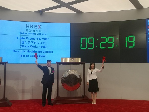 汇付天下盘中暴跌17%，上市首日即破发