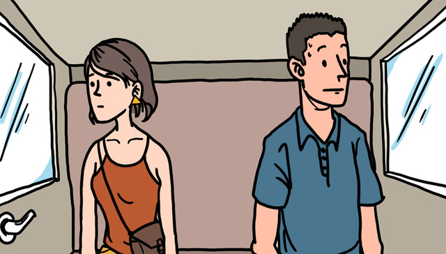 不要在摩天轮上谈感情