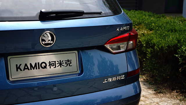 试驾|关于斯柯达全新SUV的7个问题  你一定要了解一下