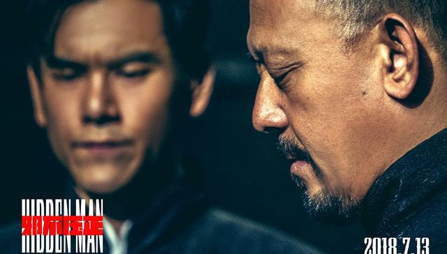 李天然,姜文,彭于晏,导演新片,侠隐,故事线,片中,复仇主题,邪不压正,侠义道