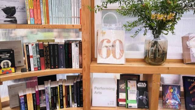 思南书局快闪店第二季开幕：电影为主题 运营三十天