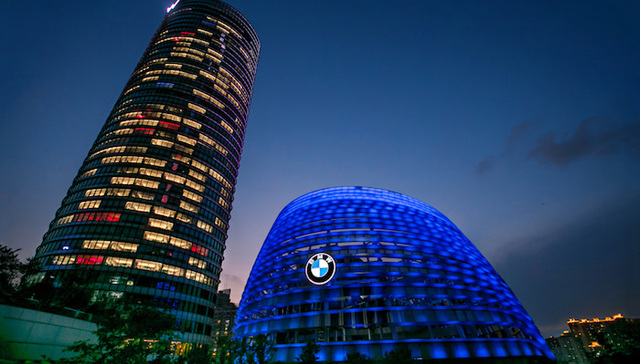 相隔8790公里 宝马被什么吸引至这座东方城市？