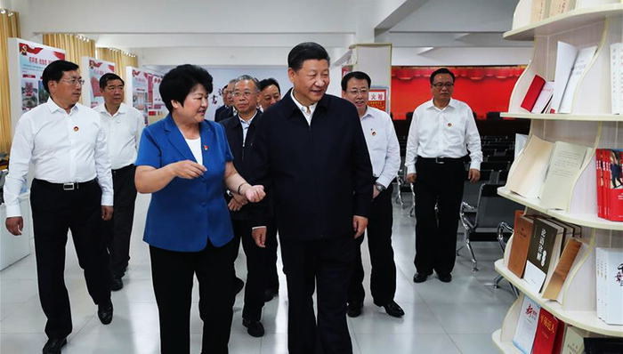 习近平,中华民族,国家观,优秀传统文化,讲话,中共中央政治局,集体学习,核心价值观,继承中发展,时代