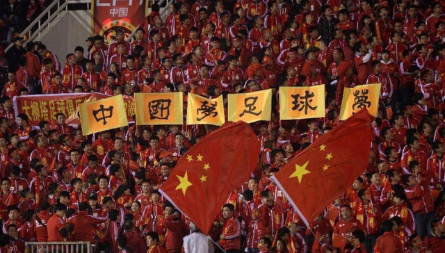 足球公司,足球技术,世界杯,足球梦,创业公司,电竞,创业项目,OpenPlay,足球盛宴,足球产业