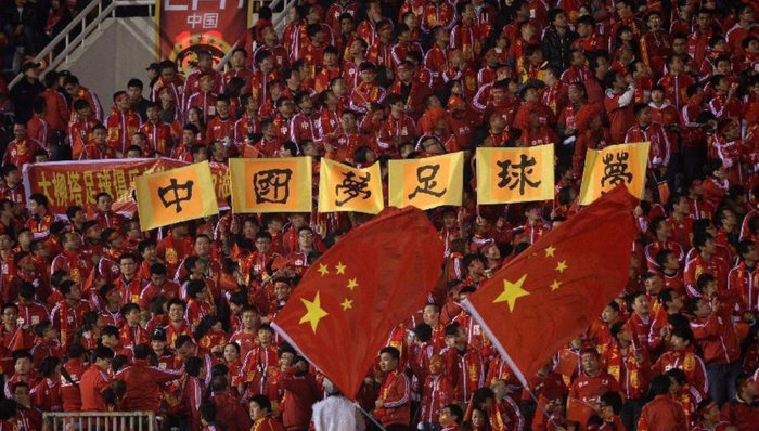 足球公司,足球技术,世界杯,足球梦,创业公司,电竞,创业项目,OpenPlay,足球盛宴,足球产业