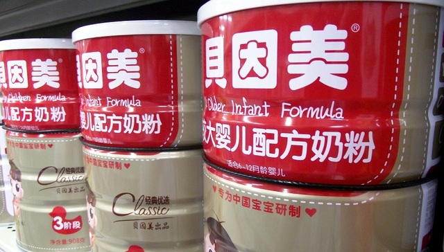 贝因美,*ST因美,经销商持股