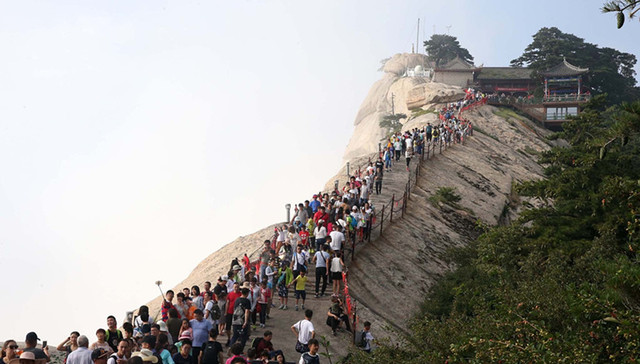 华山,风景名胜区,游客中心