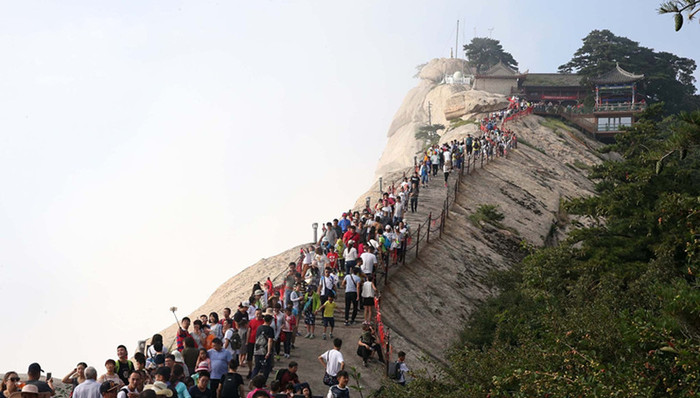 华山,风景名胜区,游客中心