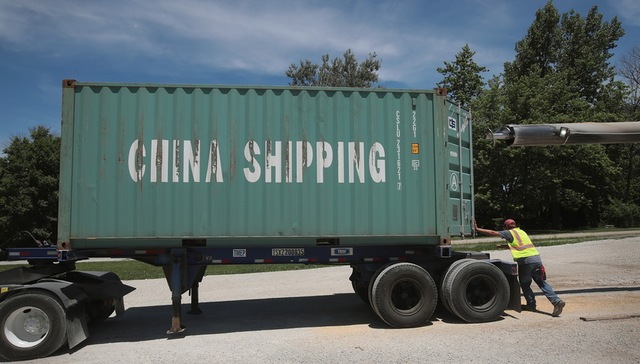 征关税,美国半导体,美国人民,国际经济,美国政府,美国企业,特朗普,贸易战,华尔街日报,日本经济新闻