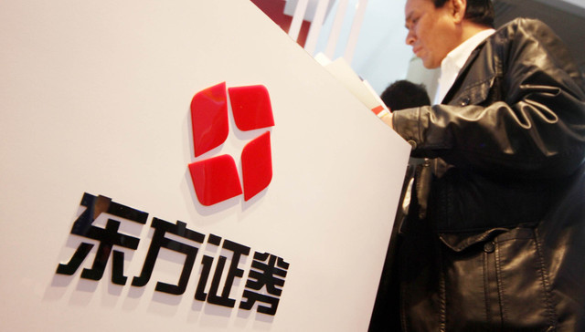 价值投资,累计净值增长率,价值股,人口红利,重仓股,股息率,公开演讲,菲利普莫里斯,ROE,换手率