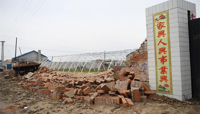 5月份,自然灾害,经济损失