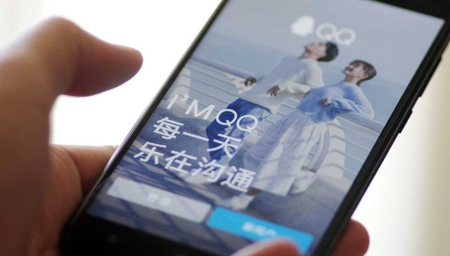 日迹,局部最优,Qzone,UGC,QuestMobile,MCN,QQ群,QQ好友,微信,腾讯