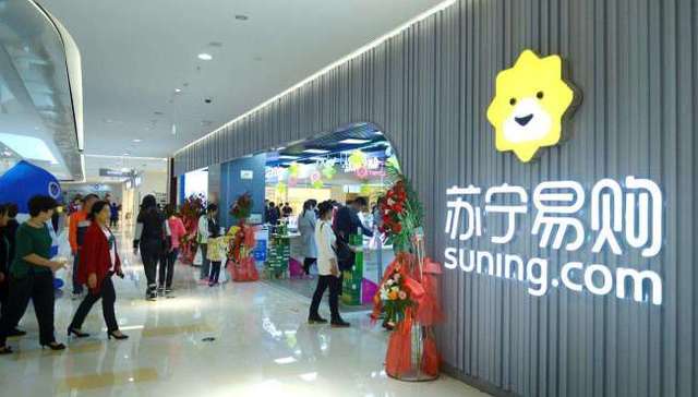 苏宁618一小时战报：同比增长152%  送出超6万份世界杯套餐