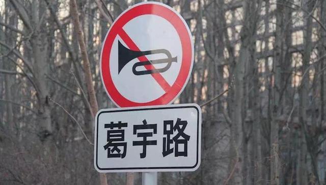 中国当代艺术年鉴展2017：学者从3776个展览中精选出141个艺术家的作品