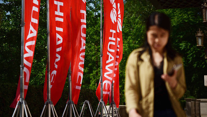 华为技术,所罗门群岛,澳大利亚金融评论,Broadband,明轩,电信设备制造商,移动通信网,详查