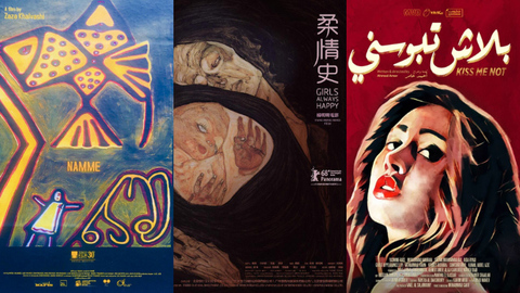 【上海电影节】“一带一路”电影周入围作品 终极大招释出