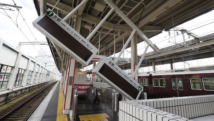 海啸预警,新干线列车