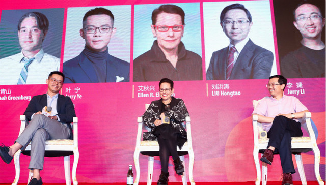 【上海电影节】中国电影如何走上工业化之路？