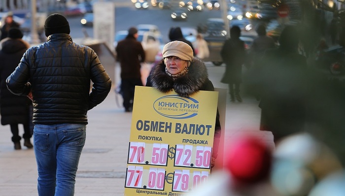新兴市场,资本外逃