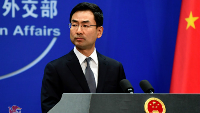 台当局抗议日航改“中国台湾” 大陆：勿螳臂挡车