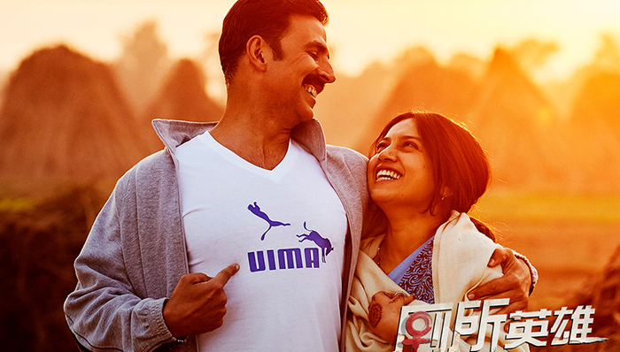 印度电影泡沫化来袭：《巴霍巴利王2》扑街，《厕所英雄》票房难过亿