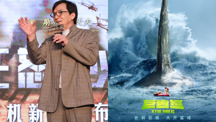 影讯 | 成龙、约翰·塞纳同闯《狂怒沙暴》 杰森·斯坦森携手李冰冰“鲨口逃生”