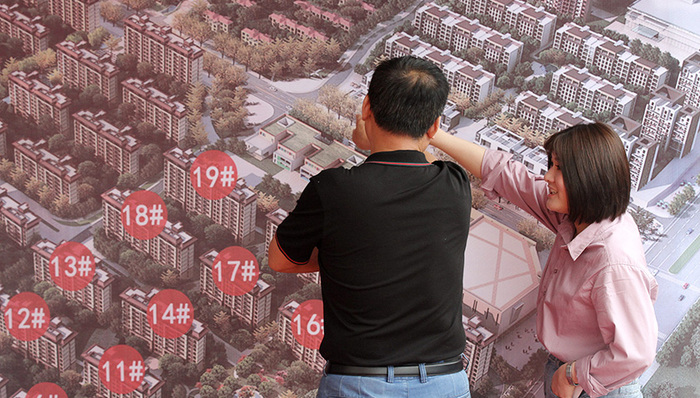 不动产登记全国联网 与房地产市场走向关系几何