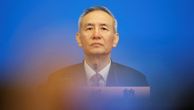 国务院促进中小企业发展工作领导小组调整 刘鹤任组长