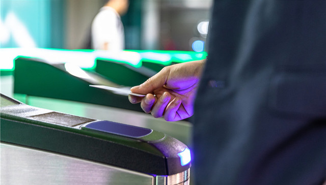 直通部委| 交通一卡通将实施认证制度 卫健委清理“无谓证明”