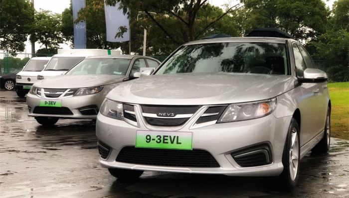 国能汽车上海基地，国能汽车智能电力公路，国能汽车三网融合平台