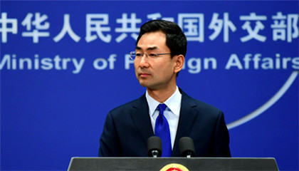 外交部：如果有人执意发起贸易战 我们会奉陪到底