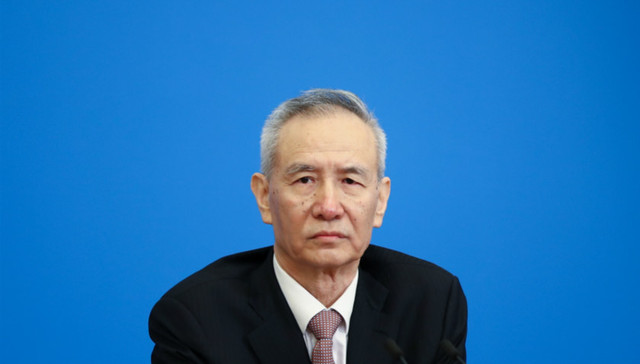 刘鹤,中小企业,