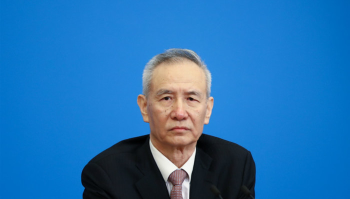 刘鹤,中小企业,