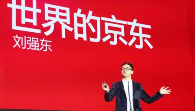 京东国际化再放大招，将投资一家印度B2B物流平台