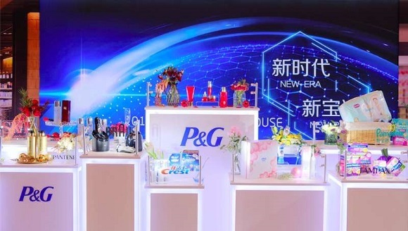 消费升级时代 宝洁中国新未来