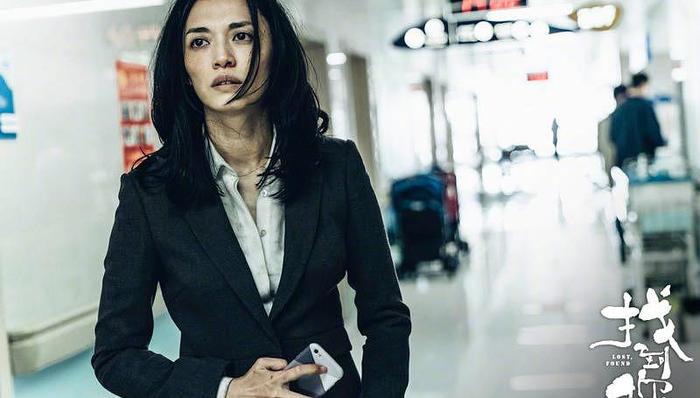 姚晨,找到你,李捷,导演,剧本,离婚律师,作品,吕乐,犄角,曲线救国