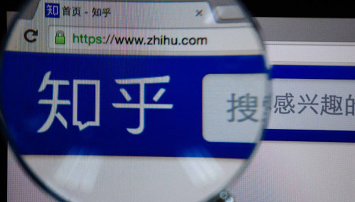 知乎回应世界杯广告质疑：广告语符合逻辑 并非博出位