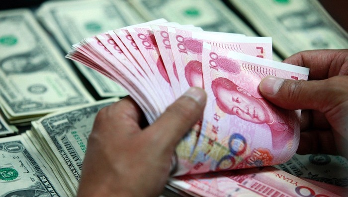 财经速递,人民币