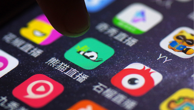 “不差钱”的熊猫直播，为何身陷“资金链断裂”的传言？