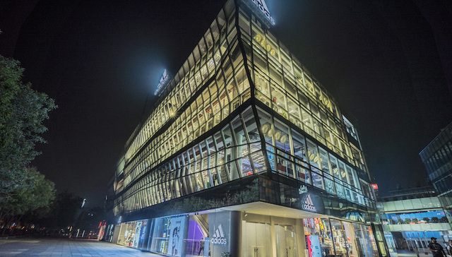 庆祝开业十周年 阿迪达斯三里屯品牌中心全新升级