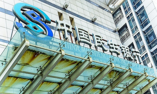 民生银行,市值,股东大会,自愿性信息披露,拨备覆盖率,银行板块,投资者,小微,最大化,ROE